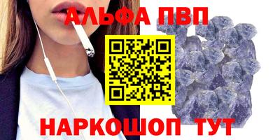 каннабис Апрелевка