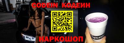 каннабис Апрелевка