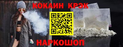 каннабис Апрелевка