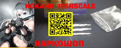 прущая мука Апшеронск