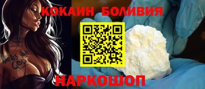каннабис Апрелевка