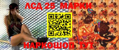 амф Ачхой-Мартан