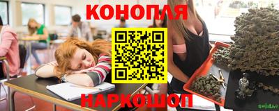прущая мука Апшеронск