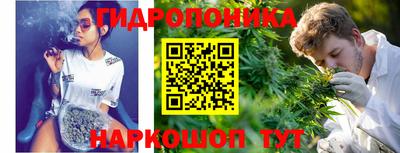 прущая мука Апшеронск