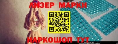 прущая мука Апшеронск