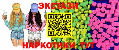 прущая мука Апшеронск