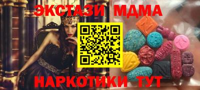 прущая мука Апшеронск