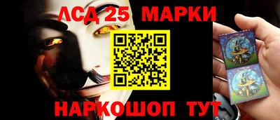прущая мука Апшеронск