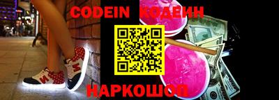 каннабис Апрелевка