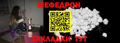каннабис Апрелевка