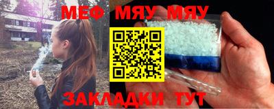 каннабис Апрелевка